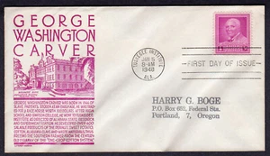 1948 Black Heritage George W. Carver (953) - Anderson Magenta FDC NU589 - Picture 1 of 1
