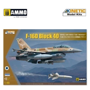 KIN48130 1/48 F-16D IDF con GBU-15 - Foto 1 di 1