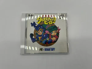 Dynastic Hero (PC Engine Super CD) - Picture 1 of 9