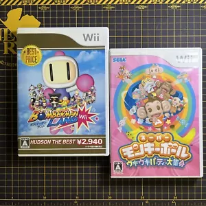 Lot 2 Super Monkey Ball: Banana Blitz Bomberman Land Japan Nintendo Wii NTSC-J - Picture 1 of 5