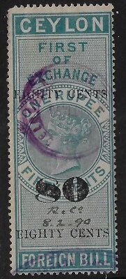 Ceilán 1885 QV fiscal descalzo 51 usado, 80c en 1R50 verde, 1er intercambio (a6306 Foto 1 de 2