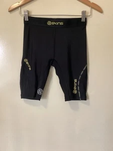 BOYS /YOUTH SKINS COMPRESSION SHORTS SIZE S / 10-12YEARS - Picture 1 of 5