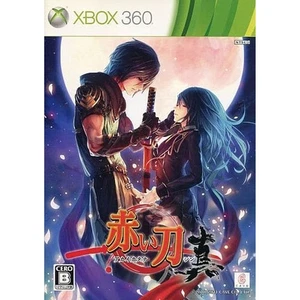 Akai Katana Shin Microsoft Xbox 360 NTSC-J CIB - Picture 1 of 10