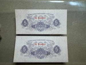 Duplicate Serial Number 5 Xu P-76a 1975 UNC Viet Nam Banknotes Rare_LDP Shop. - Picture 1 of 5