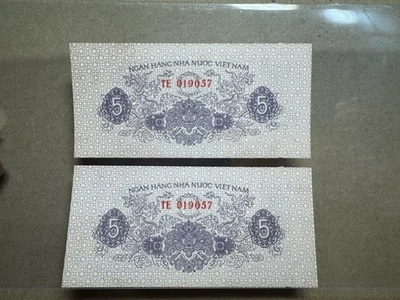 Duplicate Serial Number 5 Xu P-76a 1975 UNC Viet Nam Banknotes Rare_LDP Shop. - Image 1 of 4