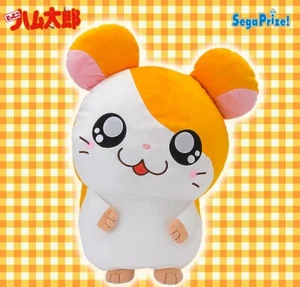 Juguete de peluche Hamtaro hámster Tottoko Hamtaro Super Giga Jumbo Heke sega 52 cm/20 in - Imagen 1 de 4