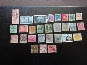 WELT - Briefmarken Konvolut (gelocht) obl (A94) - Bild 1 von 2