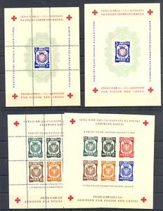 POLAND 1945 4 x BL RED CROSS/ DACHAU (*) PERF IMPERF VF - Picture 1 of 1