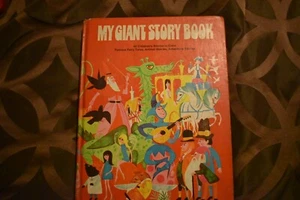 MY GIANT STORY BOOK 40 CHILDRENS STORIES IN COLOR 1972-1973 - Bild 1 von 3