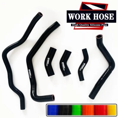 Black coolant Radiator Hose for Yamaha V-MAX Vmax 1200 VMX 1200 85-07 86 - Изображение 1 из 4