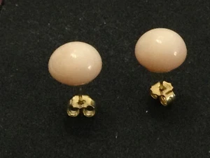 YELLOW GOLD & NATURAL CORAL WOLF EARRINGS. BEAUTIFUL - Picture 1 of 7