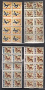 1974 South Vietnam Republic Completed Set of 4 (10X4 Blk) Postage Due Stamps MNH - Picture 1 of 1