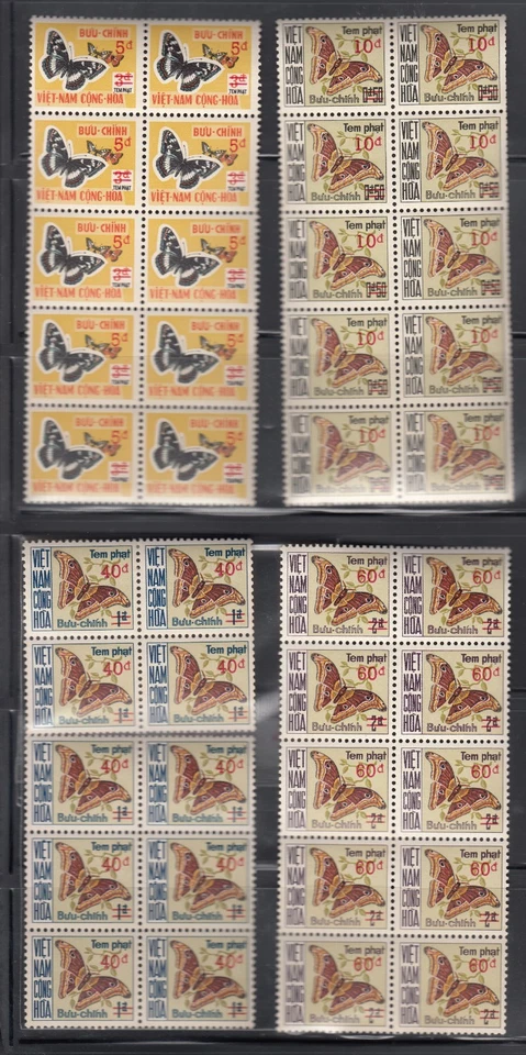1974 South Vietnam Republic Completed Set of 4 (10X4 Blk) Postage Due Stamps MNH - Image 1 of 1