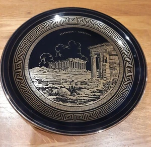 TP Parthenon Acropolis 24k Gold Wall Plate Greece 25cm Diameter - Picture 1 of 1