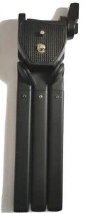 Hajuba Flatpod-L1 Tabletop Tripod - Picture 1 of 6