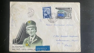 Hungary 1970 Budapest Metro Inauguration Commemorative Cover to Nepal – Airmail, - Picture 1 of 2