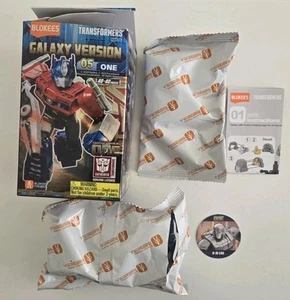 Neu Blokees Transformers One D-16 Cog (Megatron) Figur Modellbausatz - Bild 1 von 3