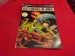 LELOUP (Roger) - Les aventures de Yoko Tsuno. Les 3 soleils de Vinea.  - Picture 1 of 12