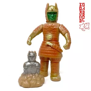 Marmit 2004 Para Baby Daimajin (braun ver.) Sofubi Figur 6,75 Zoll - Bild 1 von 10
