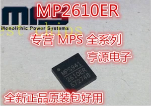 5 PIEZAS 2610ER MP2610ER 2A, 24V entrada, 1,1 MHz chip de alimentación MP2610ER-LF-Z QFN #F21 - Imagen 1 de 4