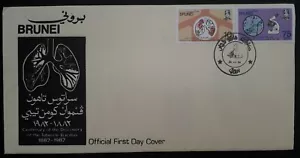 1982 Brunei Centenary of Tubercle Discovery FDC ties 2 stamps - Picture 1 of 4