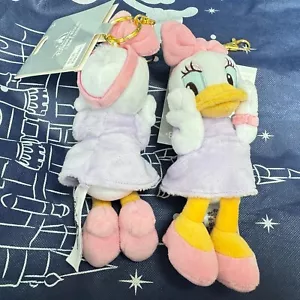 Authentic Shanghai Disney Pajamas Daisy Duck Plush Doll Pendant Keychains 1pcs - Picture 1 of 1