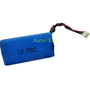1 Stück für Hawkmed HK-100 Spritze Pumpe Akku - Bild 1 von 1