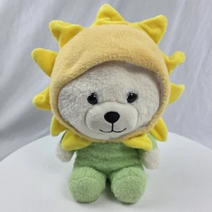 Hooded Stuffed Bear Plush 9" - Picture 1 of 3