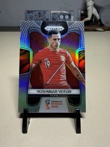 2018 Yoshimar Yotun Panini Prizm World Cup Silver Prizm Peru #299 (A) - Bild 1 von 2