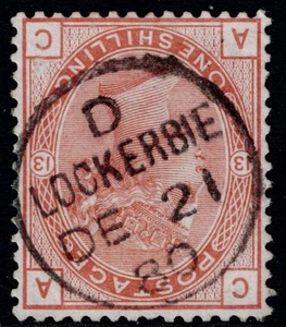 1880 1/- Orange-Brown SG 151wi Pl 13 AC Crisp LOCKERBIE CDS VG/FU Cat.£1,800.00 - Picture 1 of 3