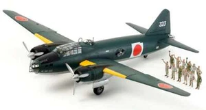 1/48 Mitsubishi G4M1 Mod 11 Yamamoto Transport Aircraft w/Figures - Picture 1 of 1