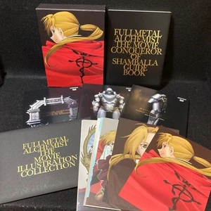 Fullmetal Alchemist the Movie-Conqueror of Shamballa- Special Edition  Japan - Imagen 1 de 19