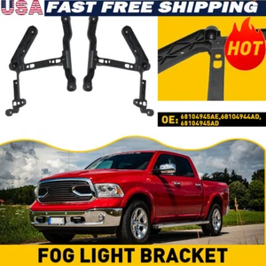 2x Fog Light Bracket Kit Fits For Dodge Ram 1500 2013 2014 2015 2016 2017 2018 - Picture 1 of 17