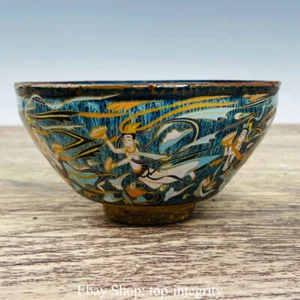 5" Old China Jian Kiln Porcelain Dynasty Palace Fairy Maiden Belle Bowl - Picture 1 of 9