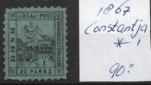 TURKEY @ Local Constantja  1867  Mi.1 - Nice Priced   MH @ Tu.53 - Picture 1 of 1