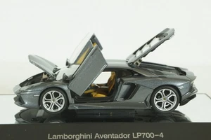 Lamborghini Aventador LP700-4 2011, metallic grey, 54646, AutoArt 1:43 - Picture 1 of 23