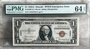 1935A $1 Silver Certificate Block Hawaii Overprint PMG 64 EPQ RARE LC Block - Picture 1 of 6