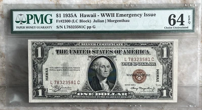 1935A $1 Silver Certificate Block Hawaii Overprint PMG 64 EPQ RARE LC Block - Image 1 of 4