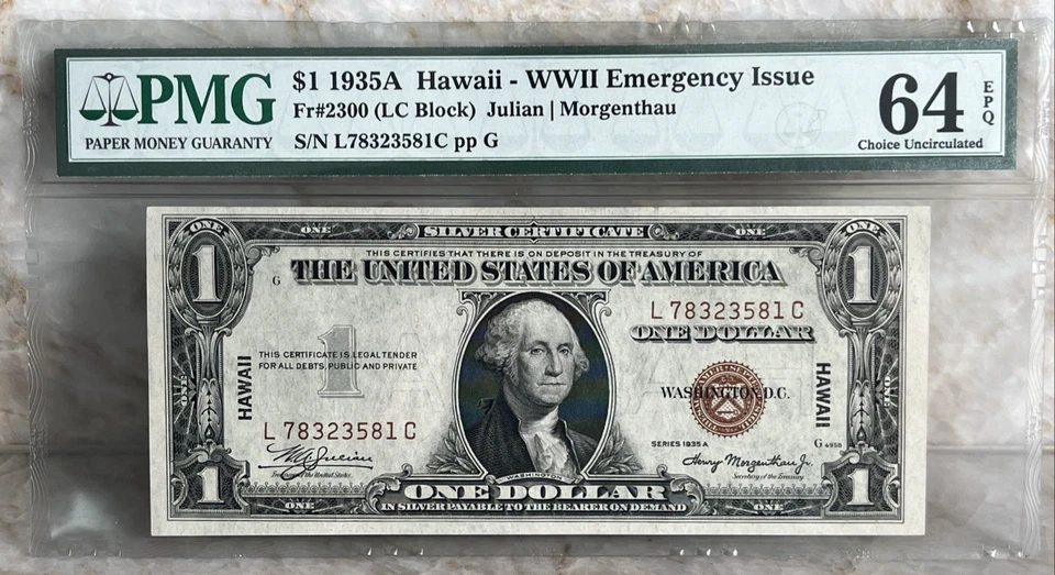 1935A $1 Silver Certificate Block Hawaii Overprint PMG 64 EPQ RARE LC Block - Image 1 of 4
