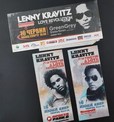 Lenny Kravitz Tickets ORIGINAL Kyiv, Ukraine concert, Sports Palace 2008 - Image 1 of 4