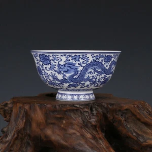 Fine Chinese Qing Qianlong old antique Porcelain blue white dragon bowl - Picture 1 of 5