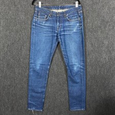 Railcar Fine Goods Jeans Unisex Size 30 W32 L31 Bue Made in USA Distressed