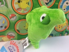 pokemon sitting cuties caterpie