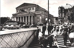 Rusia Moscú Teatro de la URSS Vintage RPPC 03.77 - Imagen 1 de 2