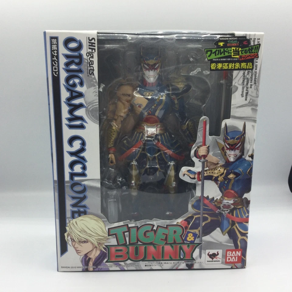 Ciclón de origami BANDAI S.H.Figuarts Tiger & Bunny Foto 1 de 4