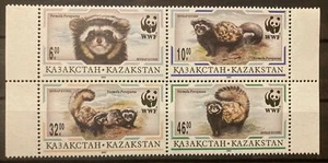 Kazahstan,polecat S.C.#171-4 S.C.V.$5.90 WWF MNH , block of 4,issued in 1997 - Picture 1 of 2