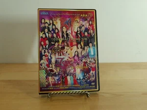 Con Mai Trong Tim Love is Forever Asia DVD 79 (2-Disc DVD Set) - Imagen 1 de 3