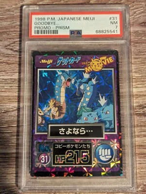 1998 Pokemon Japanese Meiji Promo Goodbye... Prism #31 PSA 7  - Image 1 of 2
