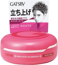 GATSBY Moving Rubber Hair Wax Hair Styling Wax 80g-8Types Made in Japan 日本原版男士发蜡