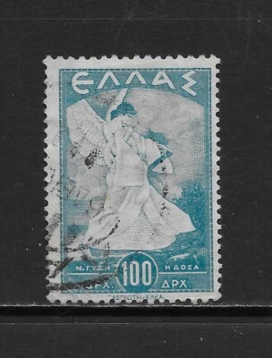 GRECIA SCOTT 465 USADO F/VF - 1945 100d EMISIÓN AZUL PÁLIDO - TIPO GLORIA DE 1937 Foto 1 de 2